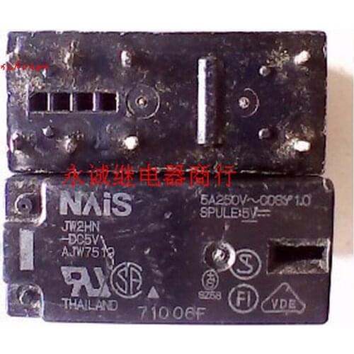 JW2HN-DC5V Electric Relay