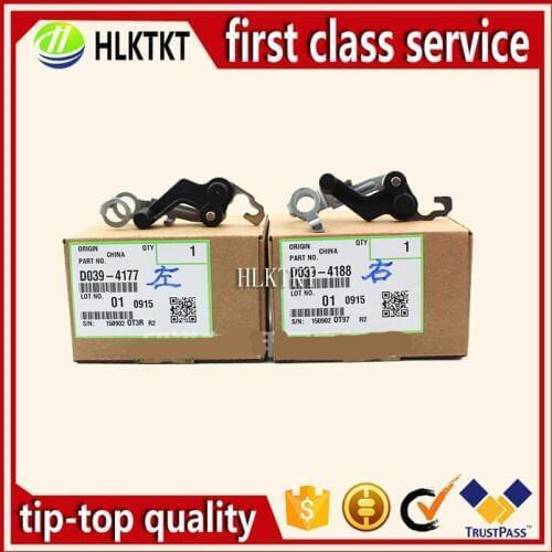 RIC MPC2030 Front Pressure Lever D039-4177 D039-4188 AFICIO MPC2030 2050 2530 2550