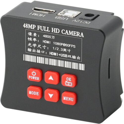 48MP HD 1080P 60FPS HDMI USB TF Video Recorder Industrial C Mount Video Microscope Camera For Phone CPU PCB Soldering