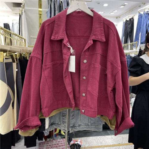 Women's Autumn Jackets Dophee China