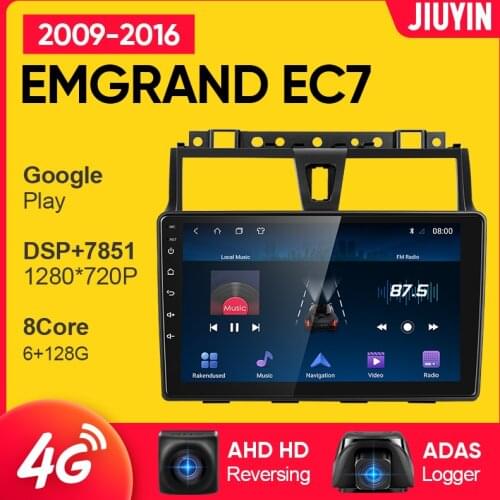 JIUYIN Android10 4G (6G 128G) Car Radio Multimedia Video Player Navigation GPS For Geely Emgrand EC7 2009-2016 No 2Din 2 Din DVD