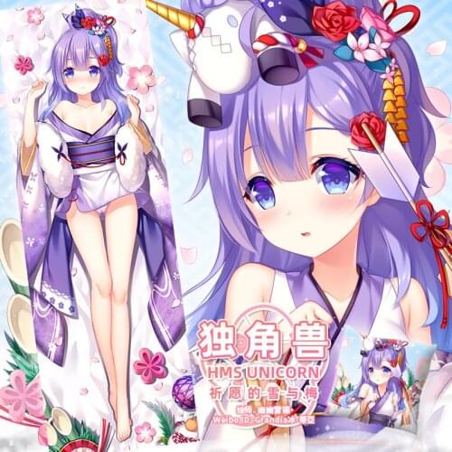 Anime Game HMS Unicorn Azur Lane Dakimakura Hugging Body Pillow Case Otaku Male Pillow Cushion Cover Cartoon Decorative Gifts SM