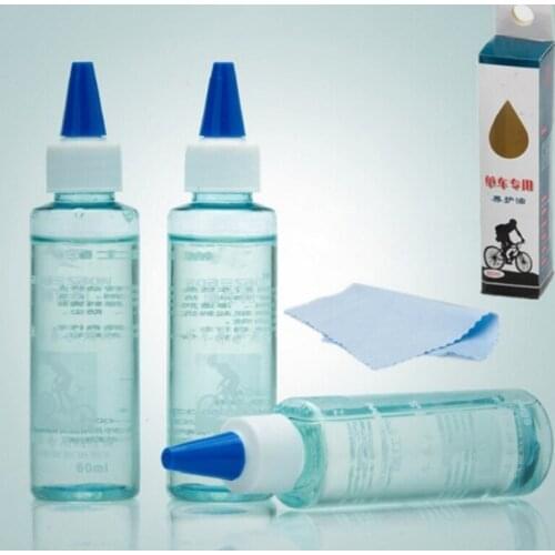 60ml Bike Anti-rust Oils Mountain Bike Chain Lube Grease Cleaner Repair Tool Bicycle Bike Chain Oil Lubricant Maintenance