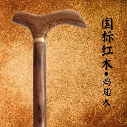 Mall genuine mahogany wenge wood crutch old wooden cane walking stick factory direct