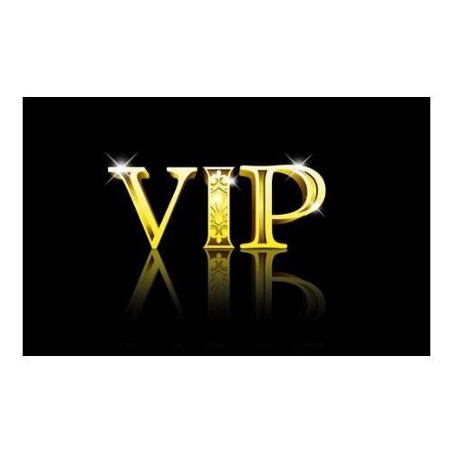 Just a box for vip for women men