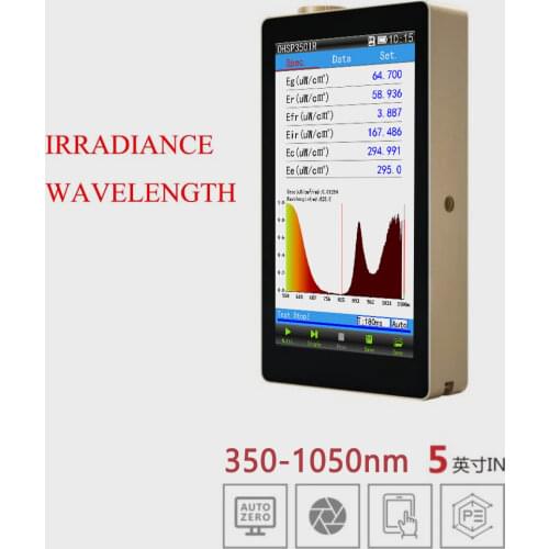 550-1100nm LED Light Spectrum Tester Spectrometer OHSP350IR Irradiance mW/cm2