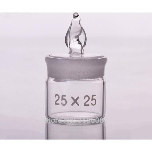 5pcs Weighing bottle,Low form,O.D. 25mm,Height 25mm,Sealed glass bottle,Storage bottle
