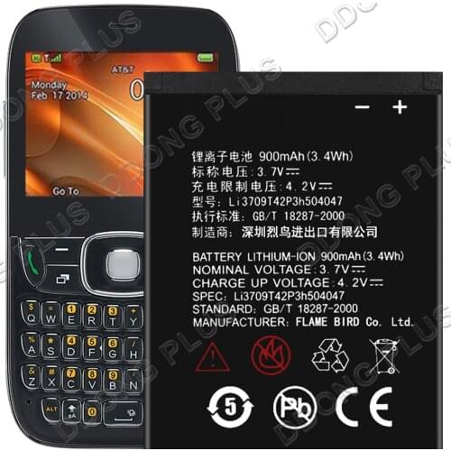 Li3709T42P3h504047 Battery For ZTE Altair 2 Z434 Battery Li3709T42P3h504047-H Replacement Repair Part