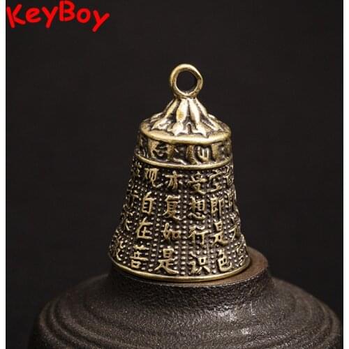 Copper Guan Yin Heart Sutra Bell Car Key Hanging Jewelry Vintage Brass Keychain Pendant Lucky Buddhist Decoration for Keyrings