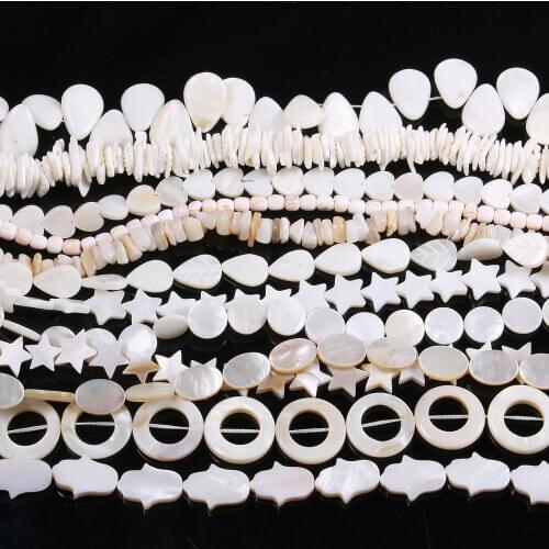 New Fashion Natural Shell Beads Multiple Style Charm Seashell Loose Beads for Women Jewelry Making DIY Necklace Bracelet Gift