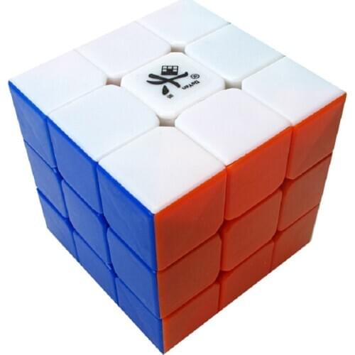 Promo Cheapest Magic Cube puzzle Dayan Guhong 2 V2 57mm 3x3x3 Cubing Speed Puzzle Cubo Magico Kids Educational Toys