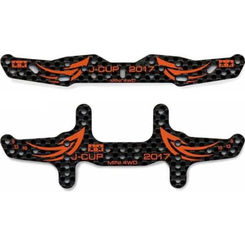 1 Set Self Made J-CUP 2017 Front/Rear Plate Leading/Pteris Board 95104/95105 Spare Part For Tamiya Mini 4WD Racing Car