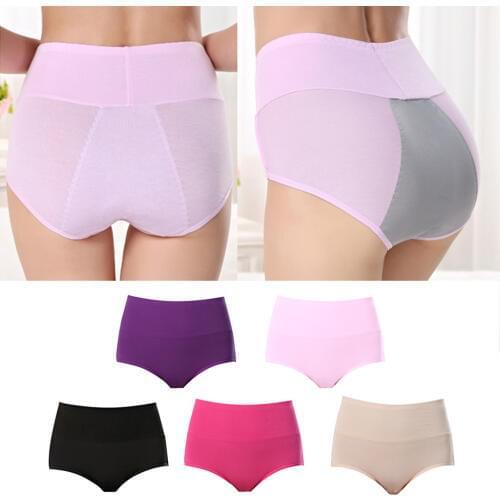 Womens Postpartum Menstrual Period Protective Cotton Panties Underwear with Leak-proof Lining
