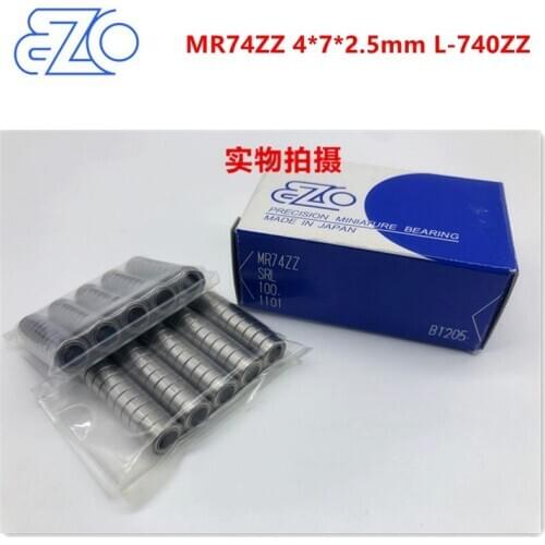 20pcs/100pcs JAPAN EZO high speed bearing MR74ZZ 4*7*2.5mm L-740ZZ 674ZZ precision miniature ball bearings