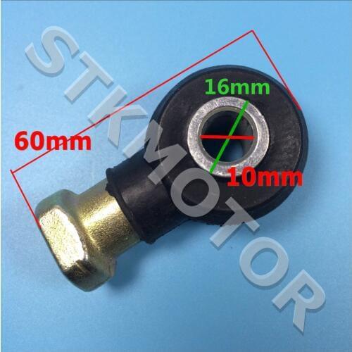 Buyang FA D300 G300 H300 300CC ATV Ball Joint Tie Rod End B 3.1.01.1040