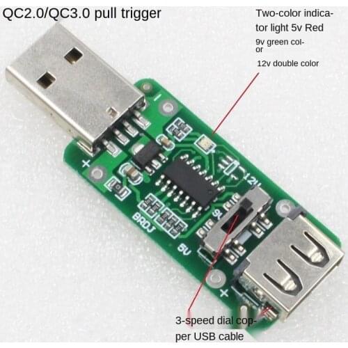 Qc3.0 qc2.0 dial trigger / decoy 5V 9V 12V production detection / power supply / voltage regulation