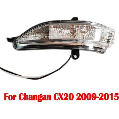For Changan CX20 2009-2015 Car Rearview Mirror LED Side Turn Signal Light Side Flash light Indicator Lamp