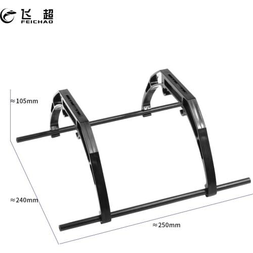 FEICHAO F330 Frame Landing Gear Landing Skid for RC FPV Quadcopter Multicopter Hexacopter Drone