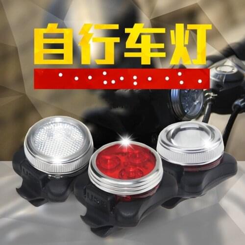 USB Charging Bicycle Light Set LED Head Front Lamp Rear Tail Light Waterproof Super Bright Cycling Lantern for Bike Accessories