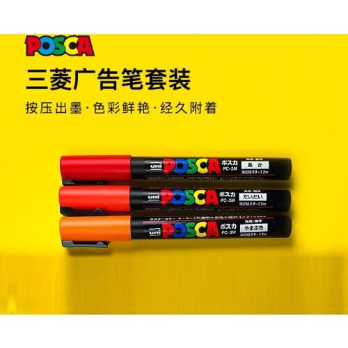 8-color Classic PC-8K Series Posca Pop Marker,Acrylic Marker Advertising Water-based Poster Pen, Color Large Head Marking Pen