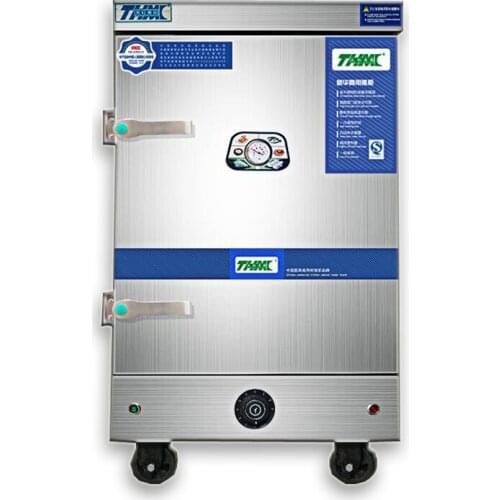 Electric Heating Rice Steamer Commercial Restaurant Canteen Automatic Steamed Stuffed Bun Dumpling Steamer Cabinet