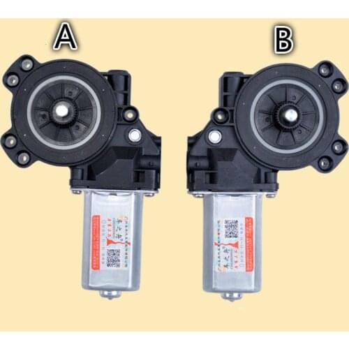 AZGIANT For Hyundai ix35 Window Lifter Motor Verna KIA K2K5 Power Window Shaker dc Motor Car Accessories