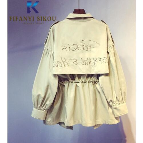 Korean Womens Khaki Trench coat Fashion Embroidery Zipper Casual Windbreaker Female High quality Loose Trench coat Outerwear