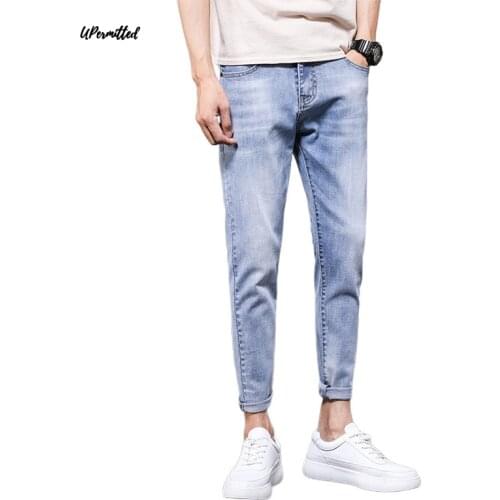 2021 Spring Autumn New Men Jeans Casual Slim Fit High Elasticity Man Long Pants Denim Korea Fashion Male Vintage Street Bottom