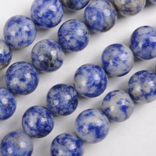 12MM Brazilian Sodalite Round Loose Beads Strand 15.5 Inch Jewelry For Woman Gift Making B317