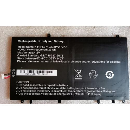 PL3710398P*2P Battery For Ultrabook PL5711080 N14 PL5711080 PL329898P 5-pin 5-thread 7-pin 7-thread battery+Number tracking