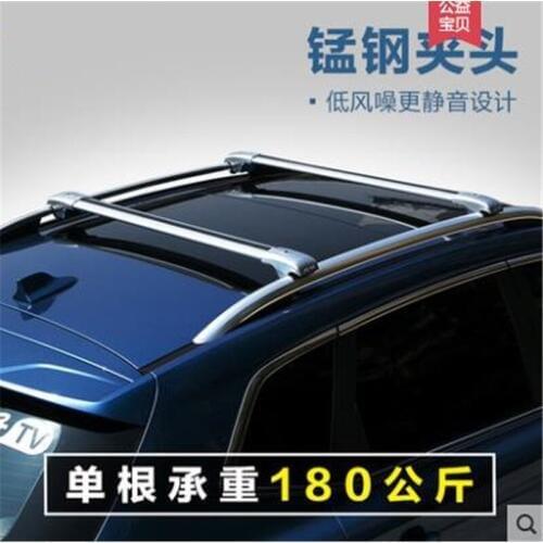 Car styling Car aluminum alloy crossbar SUV crossbar car luggage rack roof rack for Great Wall Haval H2 H2s H5 H6 H7 H8 H9 M4