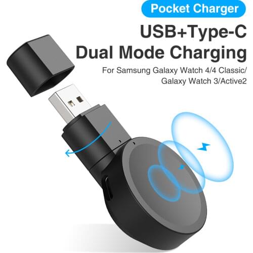 USB Watch Charger For Samsung Galaxy Watch 4 Classic 42mm 46mm For Galaxy Watch4 40mm 44mm Smartwatch Accessories