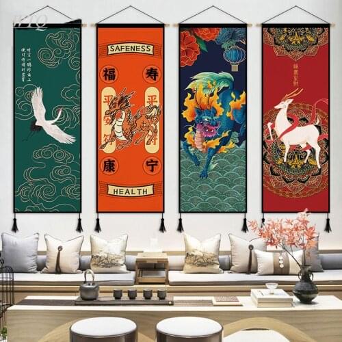 Retro Poster Chinese Style Myth Phoenix/red-crowned Crane Canvas Painting Wall Decor Poster Wall Art Picture Room Home Decor