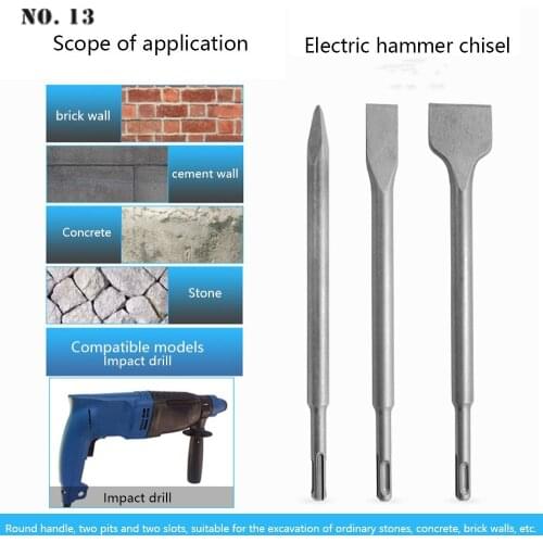 SDS PLUS Chisels Set 250mm Electric Hammer Drill Bit Point/Groove/Flat Chisel Masonry Tool Set - Woodworking Concrete Wall Rock