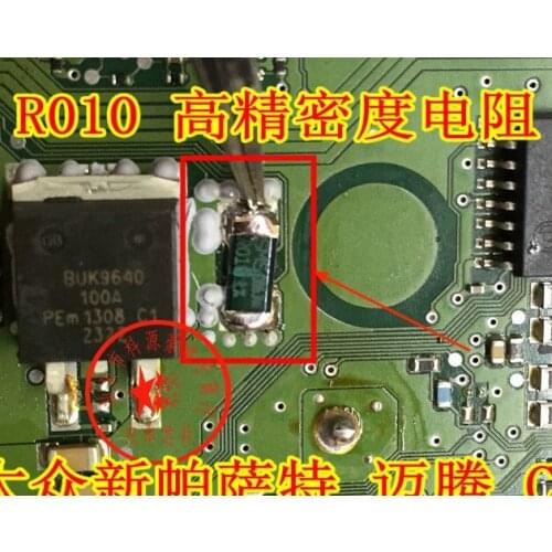 1pc R010 for BMW VW New Passat Magotan CC Engine ECU SMS Green Resistance