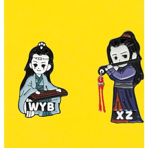 Chen Qingling Of Classic Film And Television Novel Enamel Pin Tv Series Fans Brooch Clothes Lapel Pin Badge Jewelry Gift For Gay