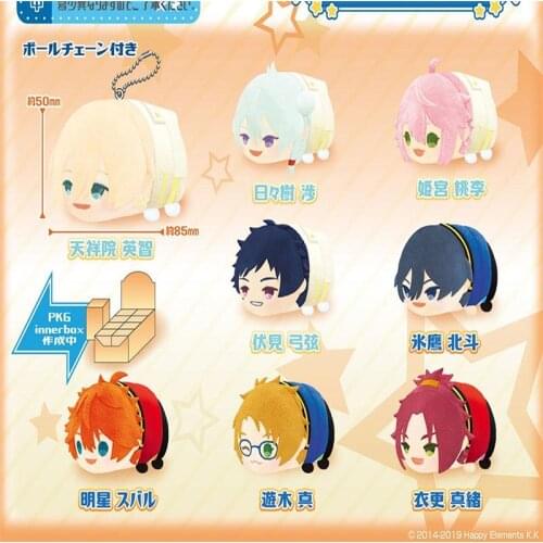 Stuffed Ensemble Stars Mochi Mascot Dolls Anime Isara Mao Akehoshi Subaru Hidaka Hokuto Figure Cotton Toys Kids Collectible Gift