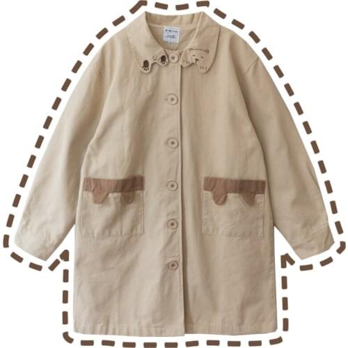 Neko Para Women's Long Trench Coats