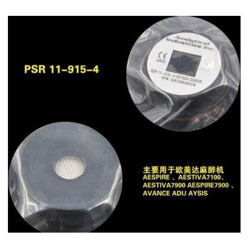 Ohmeda7900/7100/Aestiva3000/O2 sensor cell AII PSR 11-915-4 Oxygen Sensor compatible PSR-11-915-4 MAX-10,M-10,OOM110 for Vent