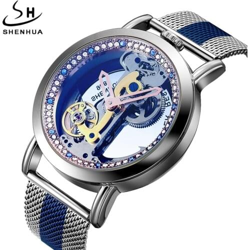 SHUHANG Clock
