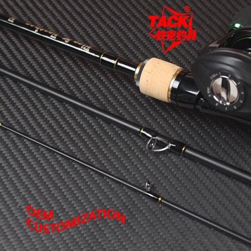 2.1m top 3Sections diameter 1.45mm straight/gun holder Casting Light Fishing Lure Rod High Carbon Nano Cork Handle lure weight