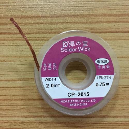2pcs Solder Wick Width 2.0mm 0.75m/2.5ft Remover Desoldering Braid Solder Remover Sucker Flux Wick Cable Wire