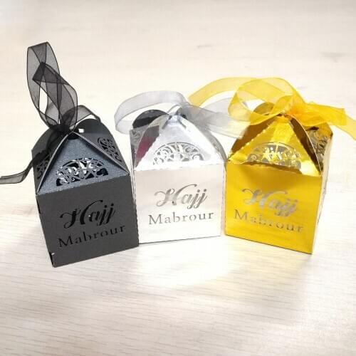 50pcs 3 Colors Gold Silver Black Hajj Mabrour Candy Gift Box For Muslim Hajj Party Decoration Candy Box Size 5*5*8cm