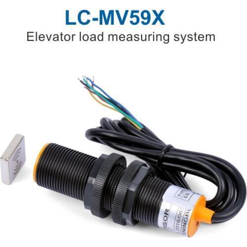 ANT LC-MV59X cylindrical hall effect proximity magnetic sensor switch elevator load weighing device under moveable elevator lif
