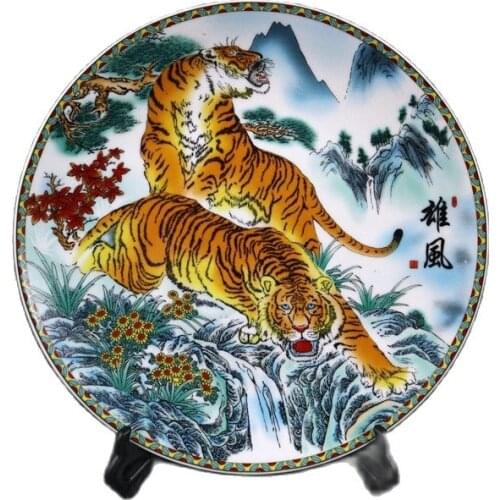 Jingdezhen Porcelain, Qianlong period, Famille rose famille rose pattern appreciation plate, antique porcelain collection