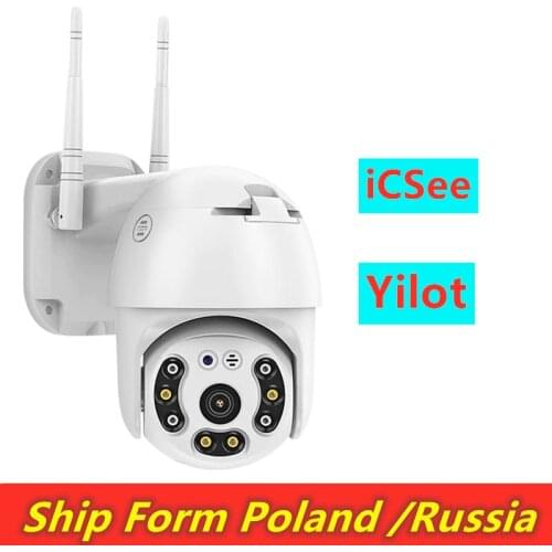 2MP 1080P IP Camera Wifi 360 PTZ Outdoor 4X Digital Zoom Camera IR Night Vision Ai Detection Alert Home Security YCC365 Plus APP