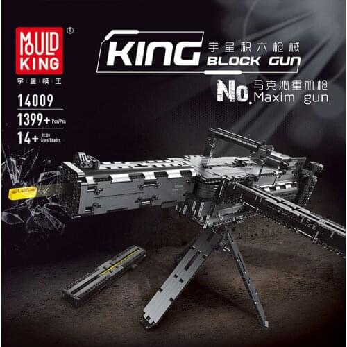 Fit Technical Military Series Submachine Motorized Maxim Gun Glock Automatic Pistol Fire Bullets Model Building Blocks Kids Toys