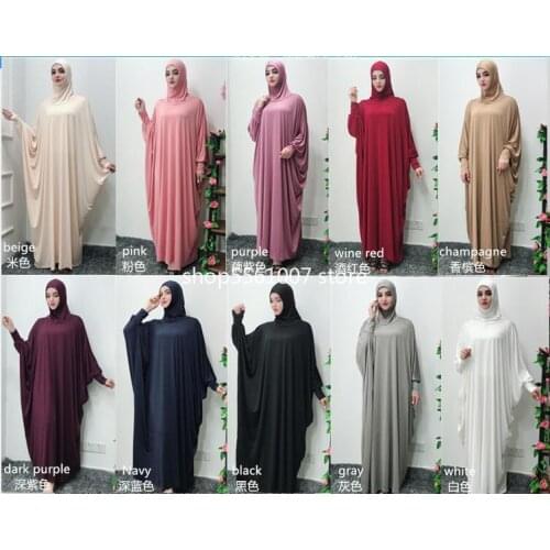 Ramadan Abaya Caftan Dubai Turkey Islamic Clothing Hijab Muslim Dress Kaftan Women Eid Dresses Jilbab Vestidos Robe Djellaba
