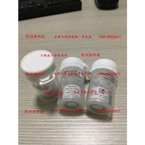 UK City Technology Ammonia SensoriC NH3 3E100SE 4 Series NH3 3E 100SE 1845-932-30049 NH3 3E 100 SE