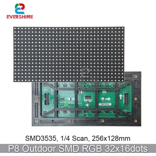 P8 Outdoor 1/4 Scan 3in1 Smd3535 RGB Full Color 256x128mm 32X16Pixels Led Signs Module